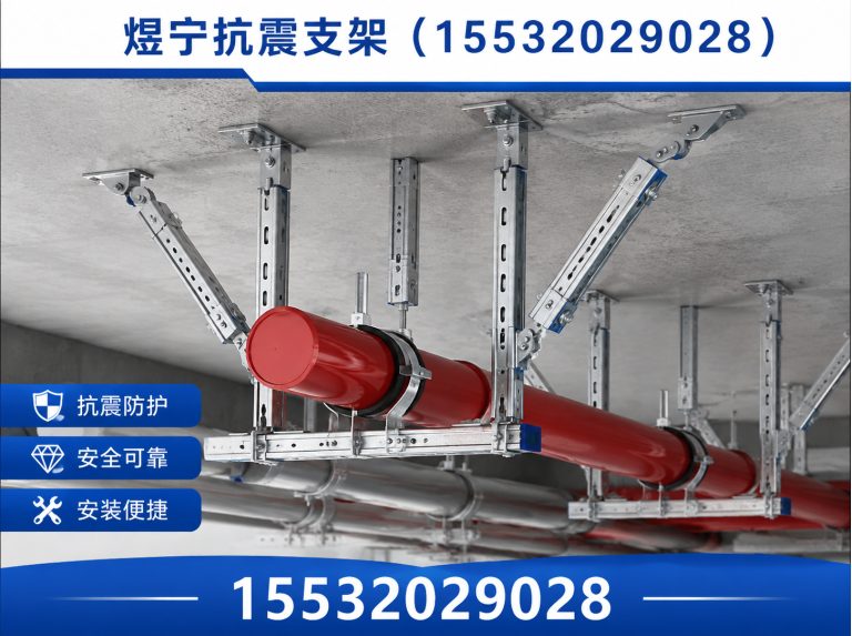 萍乡工程紧固件展示图